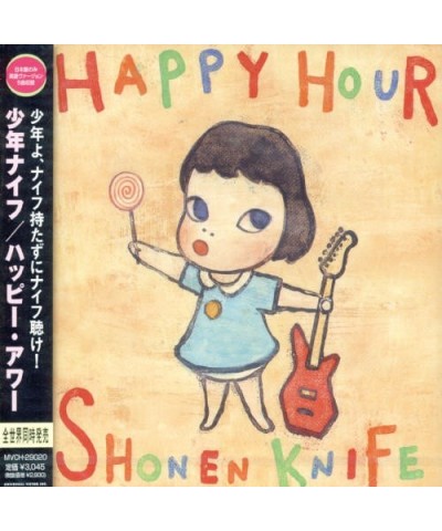 Shonen Knife HAPPY HOUR CD $12.60 CD