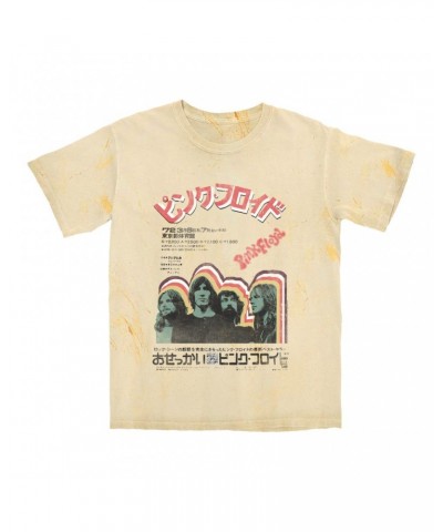 Pink Floyd T-shirt | 1972 Japan Poster Distressed Color Blast Shirt $10.48 Shirts