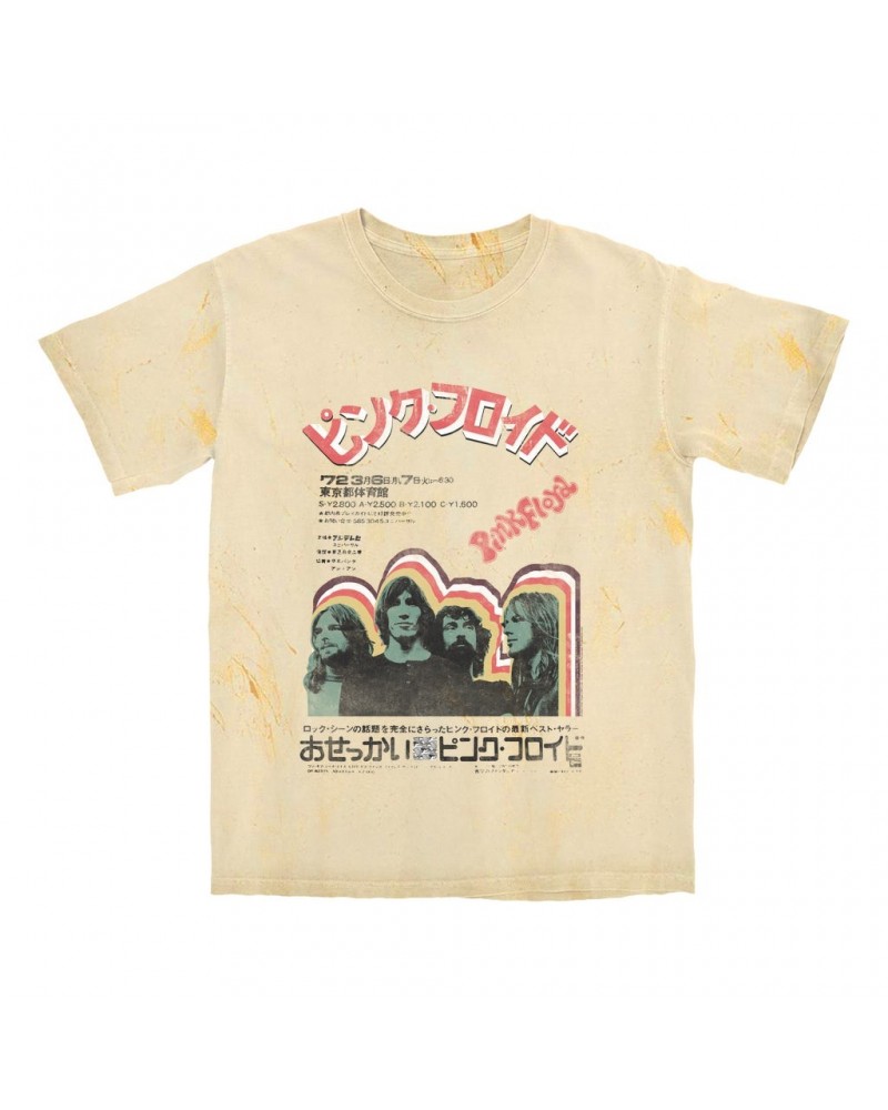 Pink Floyd T-shirt | 1972 Japan Poster Distressed Color Blast Shirt $10.48 Shirts