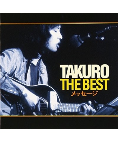 Takuro Yoshida TAKURO THE BEST MESSAGE CD Super Audio CD $8.25 CD