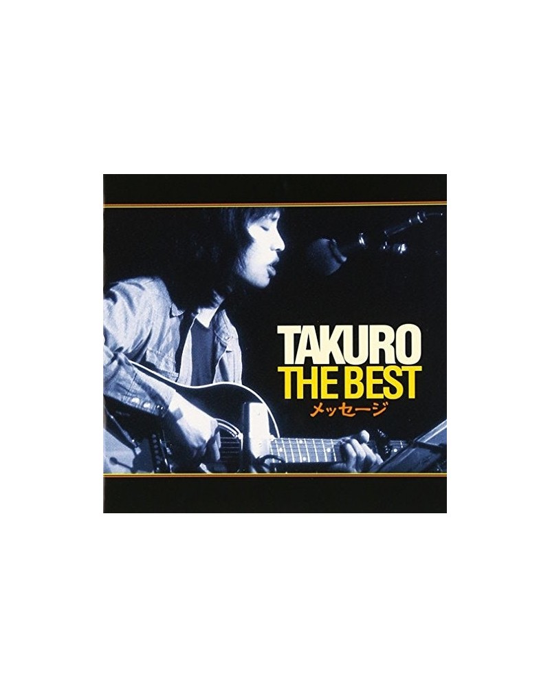 Takuro Yoshida TAKURO THE BEST MESSAGE CD Super Audio CD $8.25 CD