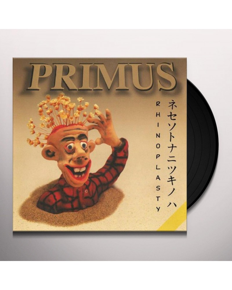 Primus Rhinoplasty (2 LP) Vinyl Record $12.90 Vinyl