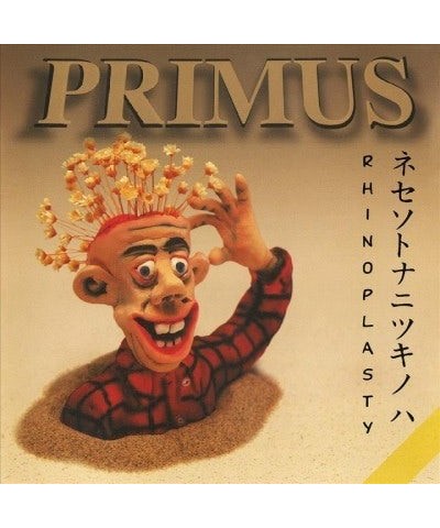 Primus Rhinoplasty (2 LP) Vinyl Record $12.90 Vinyl