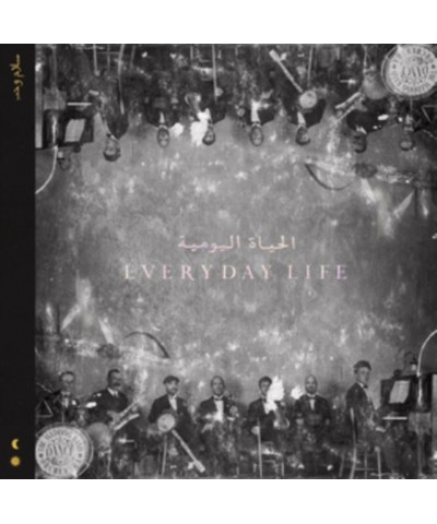 Coldplay LP Vinyl Record - Everyday Life $44.93 Vinyl