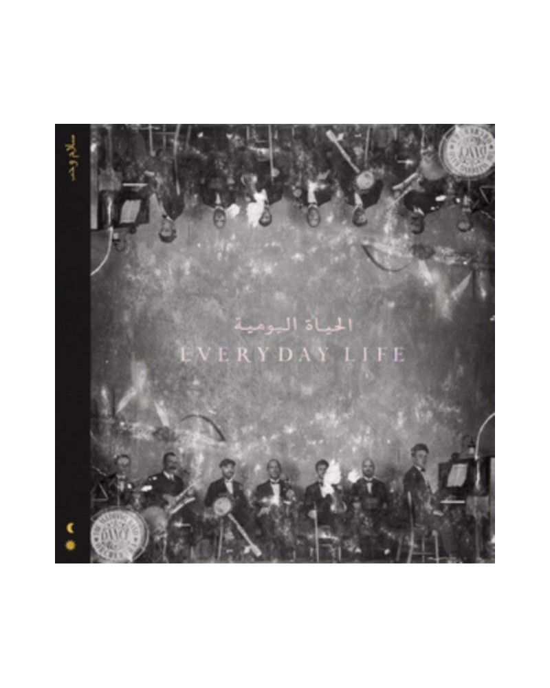 Coldplay LP Vinyl Record - Everyday Life $44.93 Vinyl