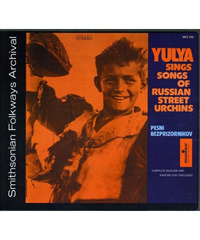 Yulya SINGS SONGS OF THE RUSSIAN STREET URCHINS CD $7.77 CD