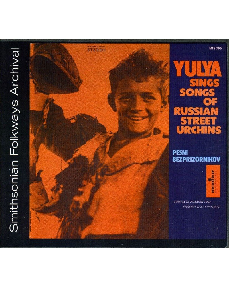 Yulya SINGS SONGS OF THE RUSSIAN STREET URCHINS CD $7.77 CD