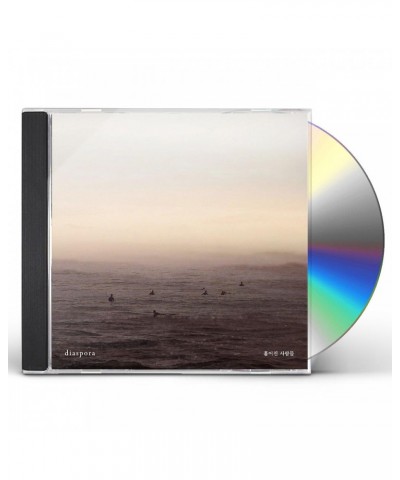 Zitten DIASPORA CD $6.24 CD