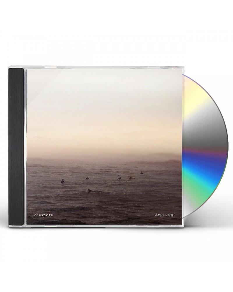 Zitten DIASPORA CD $6.24 CD