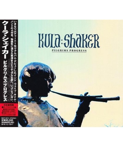 Kula Shaker PILGRIMS PROGRESS CD $11.31 CD