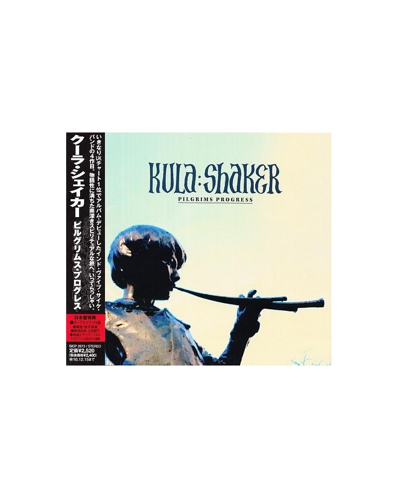 Kula Shaker PILGRIMS PROGRESS CD $11.31 CD