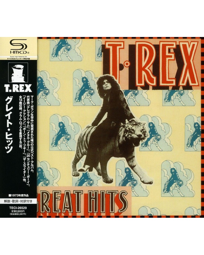 T. Rex GREAT HITS CD $13.50 CD