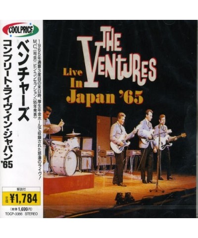 Ventures LIVE JAPAN '65 CD $6.46 CD