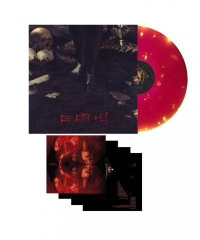 Vajra Irkalla Exclusive Jeweled Splatter Vinyl $14.70 Vinyl