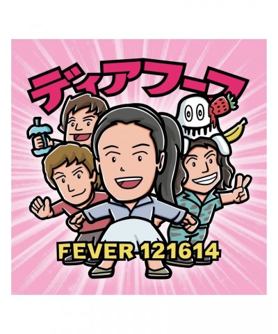 Deerhoof FEVER 121614 CD $4.50 CD