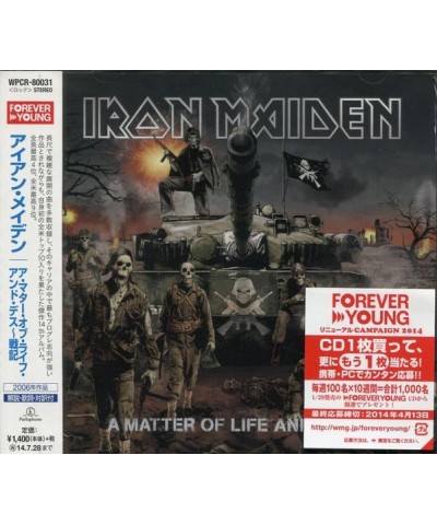 Iron Maiden MATTER OF LIFE & DEATH CD $9.60 CD