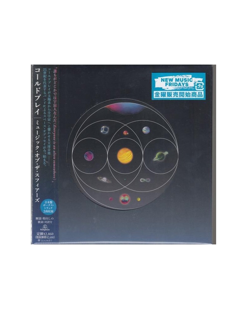 Coldplay MUSIC OF THE SPHERES CD $9.90 CD