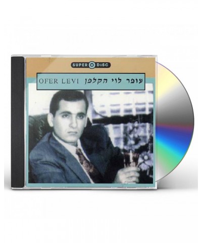 Ofer Levi HAKALFAN CD $6.96 CD