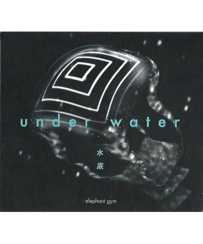 Elephant Gym UNDERWATER CD $5.52 CD